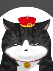 九号档案室 漫改海报